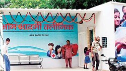 Mohalla Clinics get L-G's approval, but with a few riders