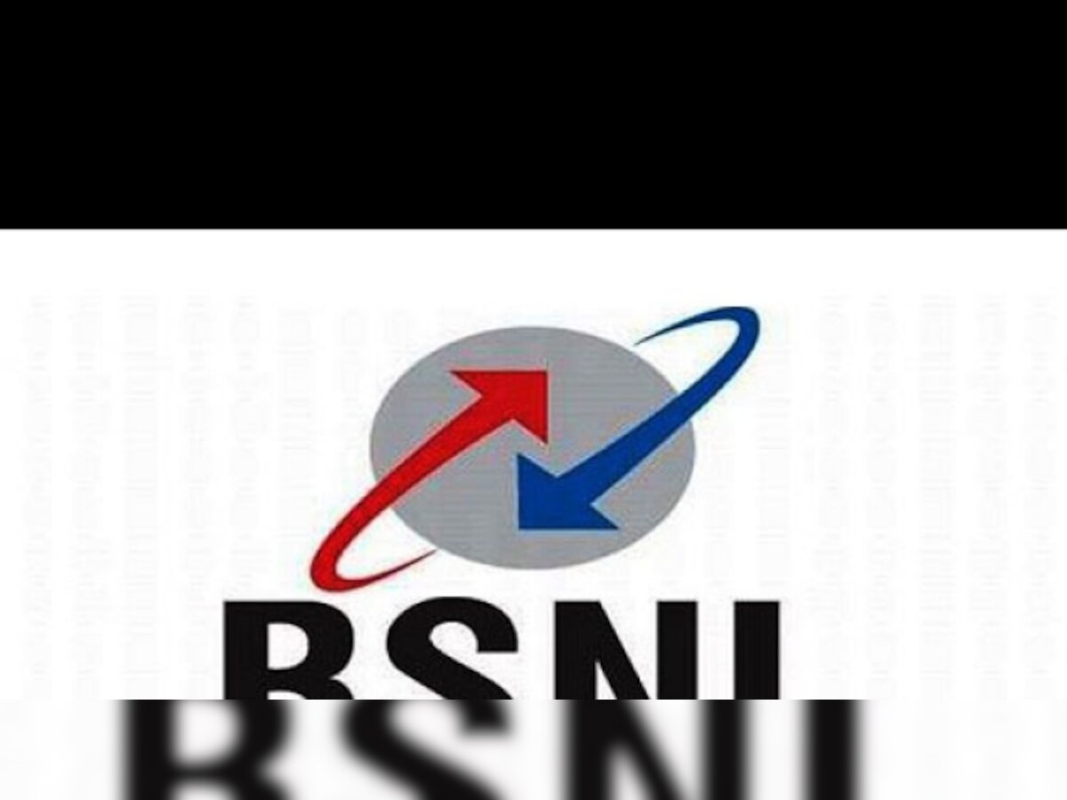 BSNL starts corporate e-mail service for Re 1 per day