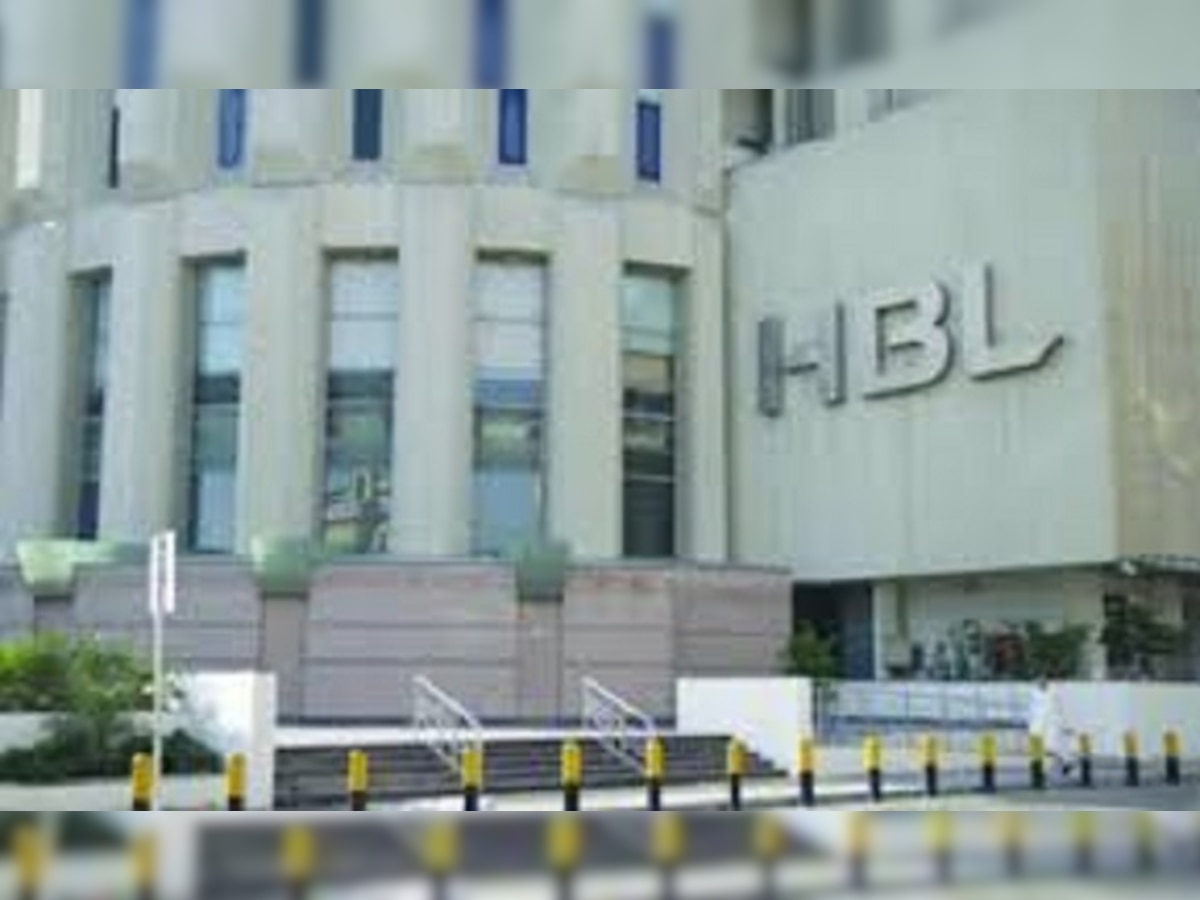 Us Imposes Hefty Fine Of 225 Million On Pakistans Habib Bank Over Allegations Of Funding Terror 5248