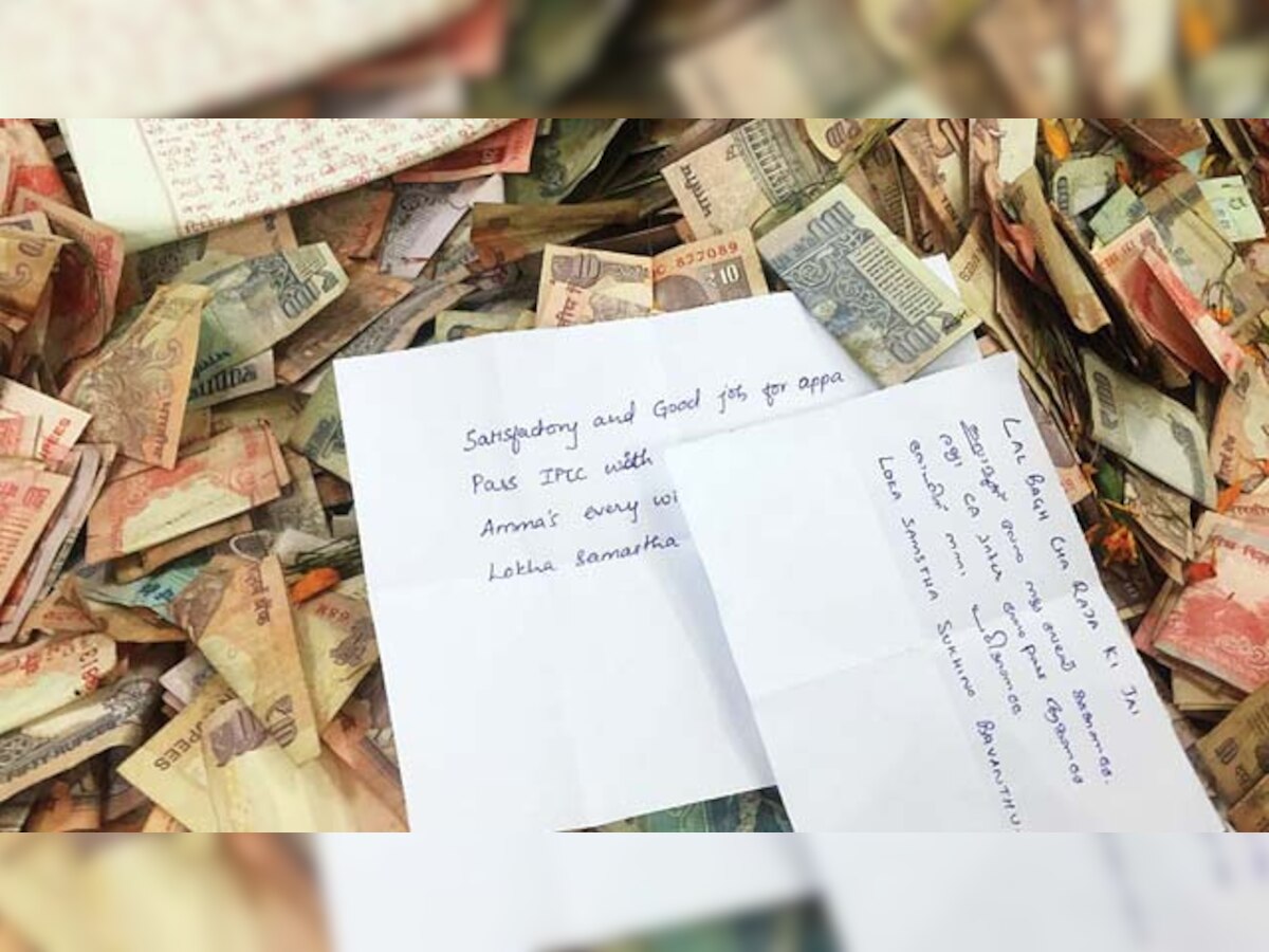 Mumbai University woes pour into Lalbaugcha Raja donation box