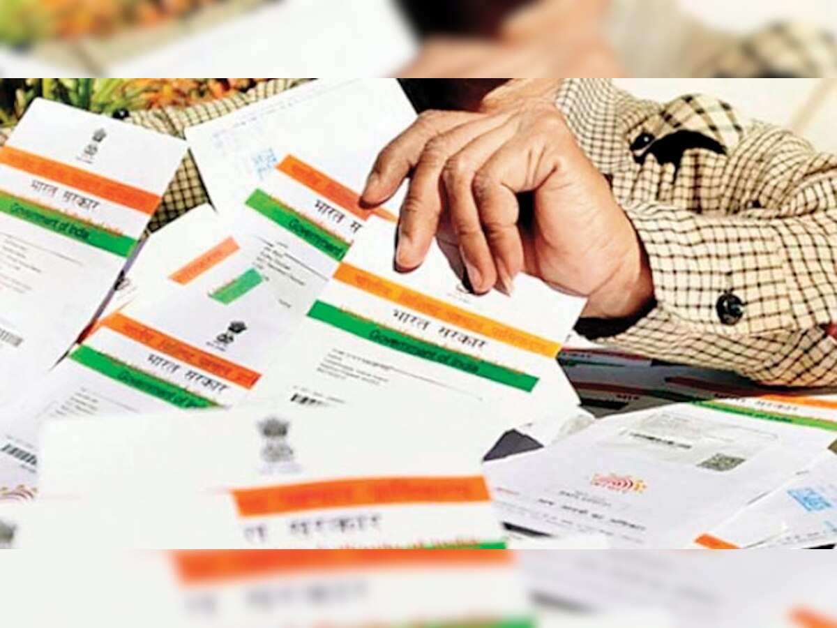 Rohingya man from Hyderabad arrested with fake Aadhar, PAN and voter id 