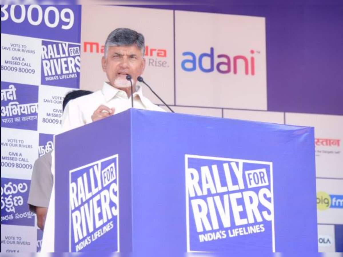Interlinking rivers is a temporary phenomenon; permanent solution is reviving them: Chandrababu Naidu