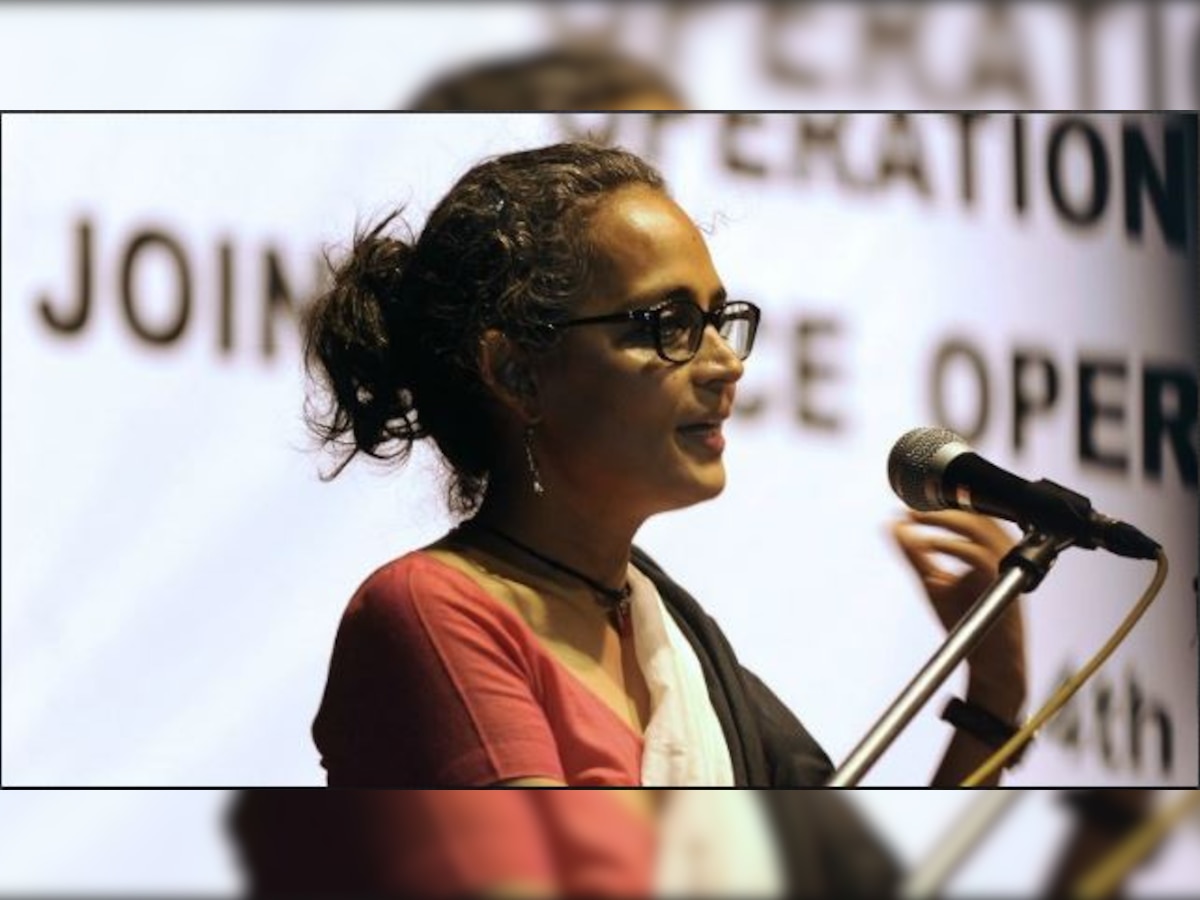 Man Booker Prize: Arundhati Roy fails to make the cut