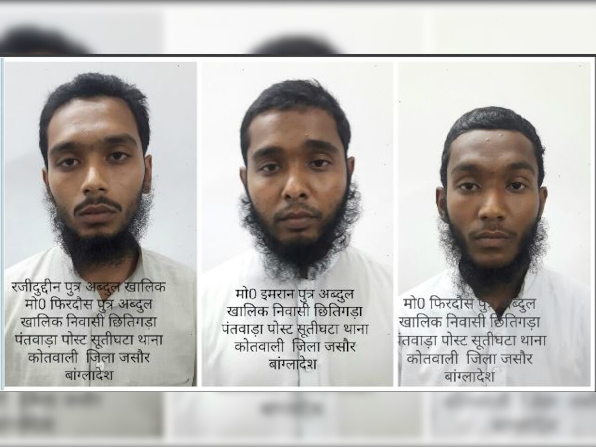 UP ATS arrests three Bangladeshi brothers; recovers fake Aadhaar cards
