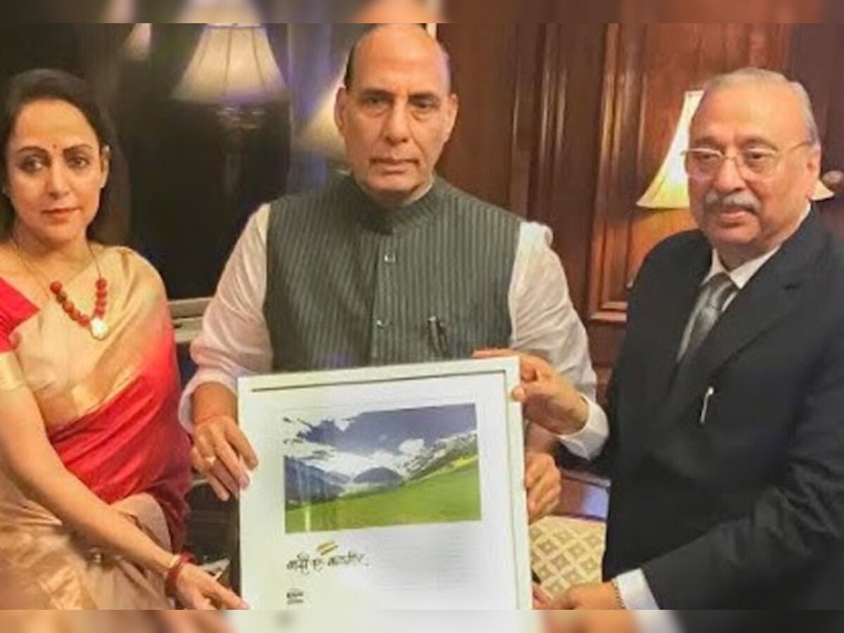 'Vaadi-e-Kashmir' released by Home Minister Rajnath Singh