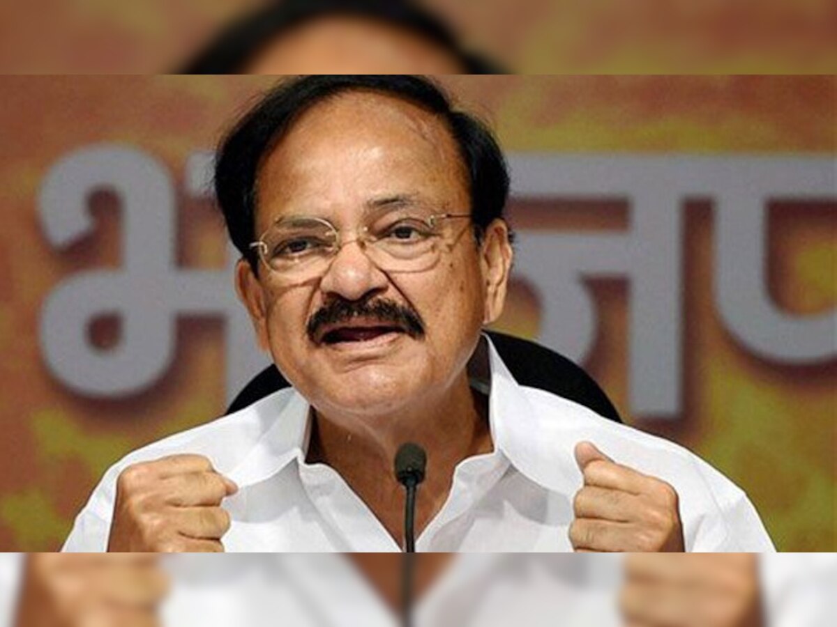 Dynasty and democracy cannot go together; it weakens our system: Vice President Venkaiah Naidu