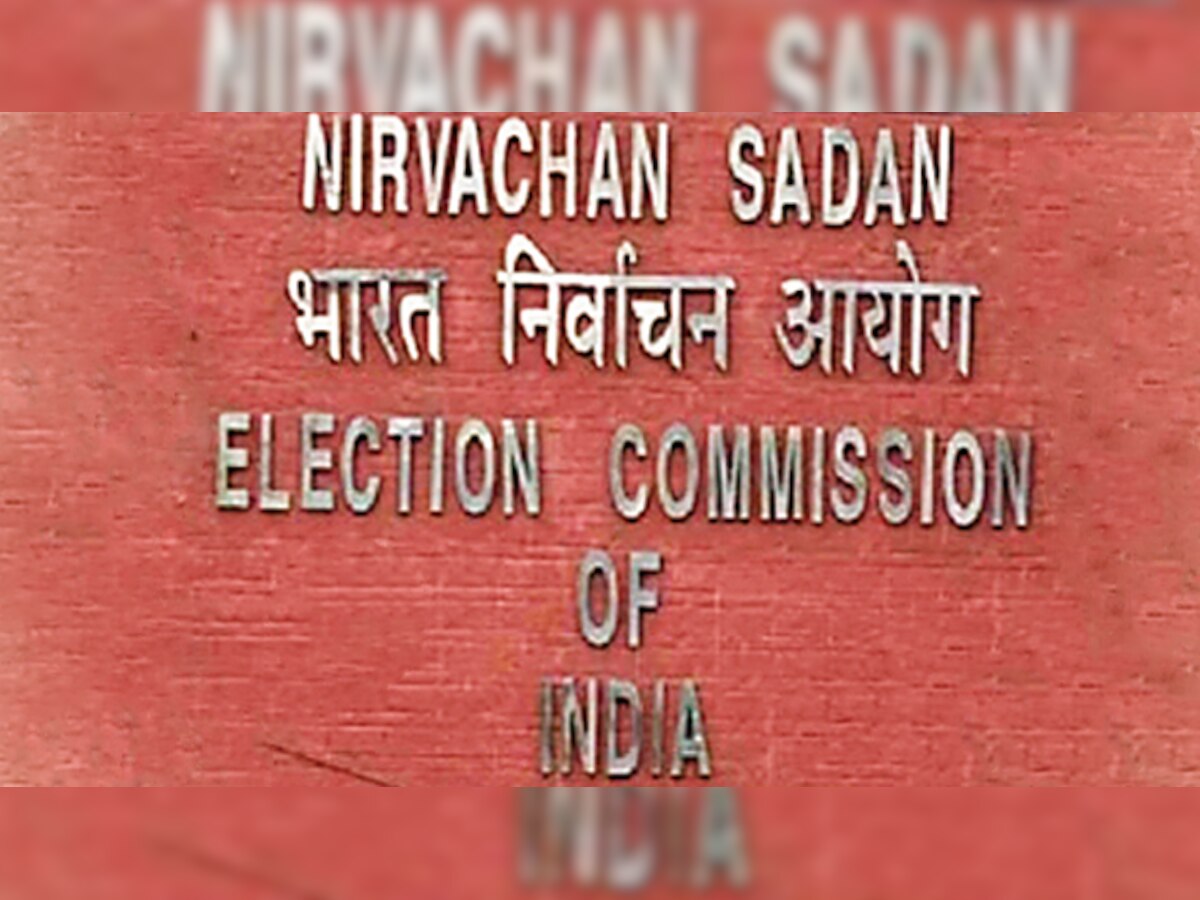 Election Commission agrees to release RS Guj poll footage