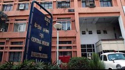 CBI closes 9 special Vyapam courts, to shift cases for better monitoring