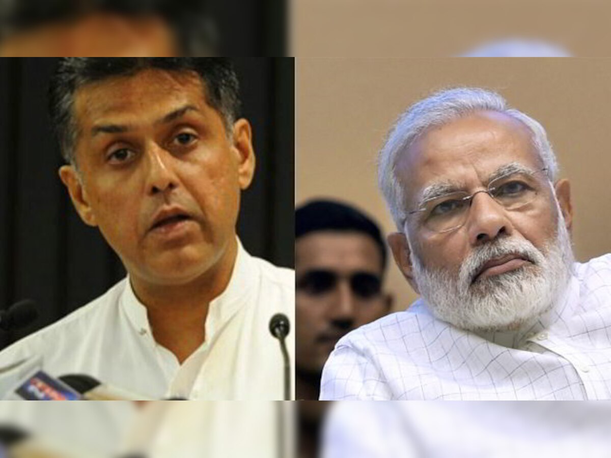 Willing to apologise but will PM unfollow those who abuse women? Manish Tewari after outrage over tweet