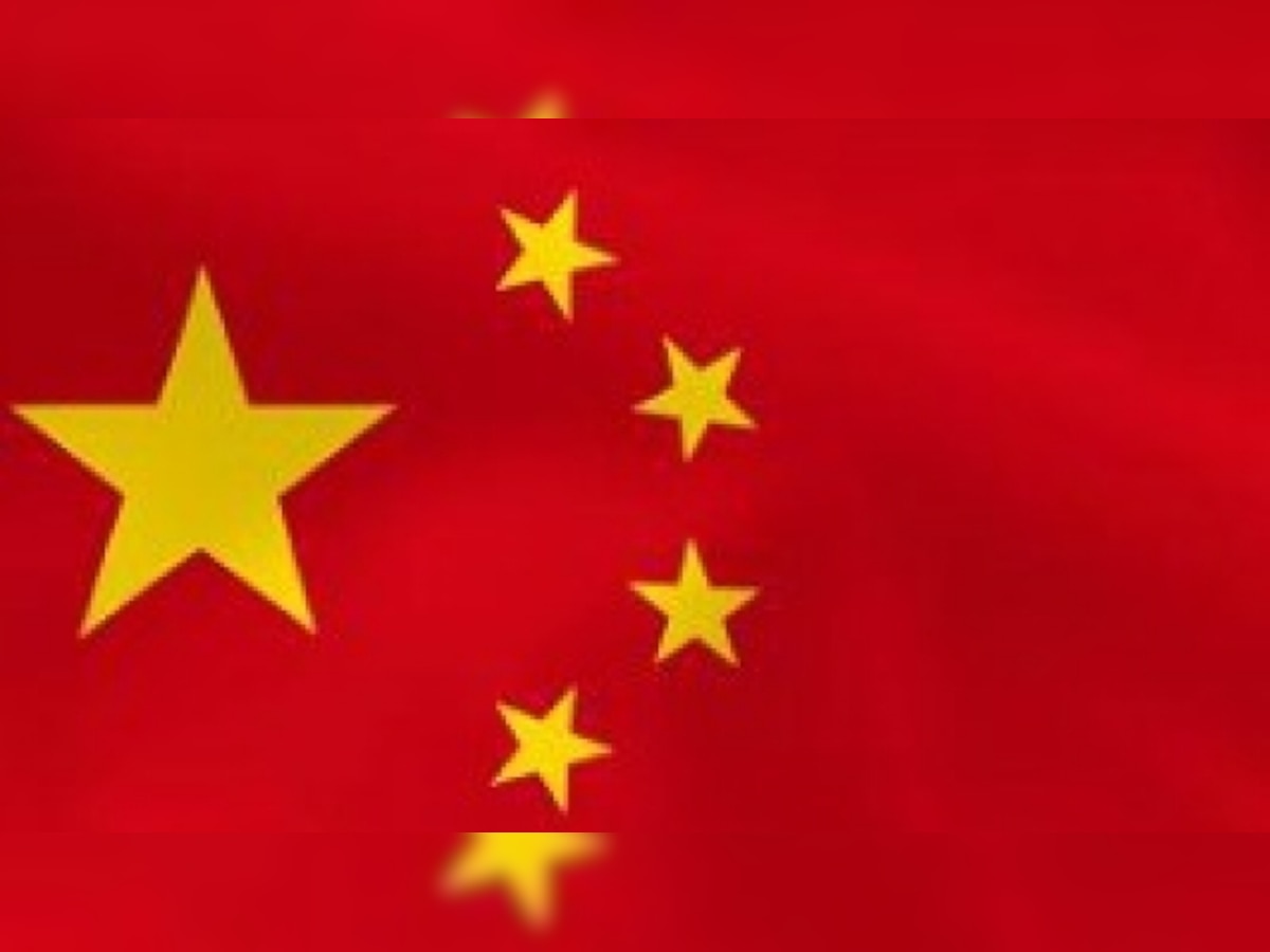 China: Communist Party may amend country's constitution
