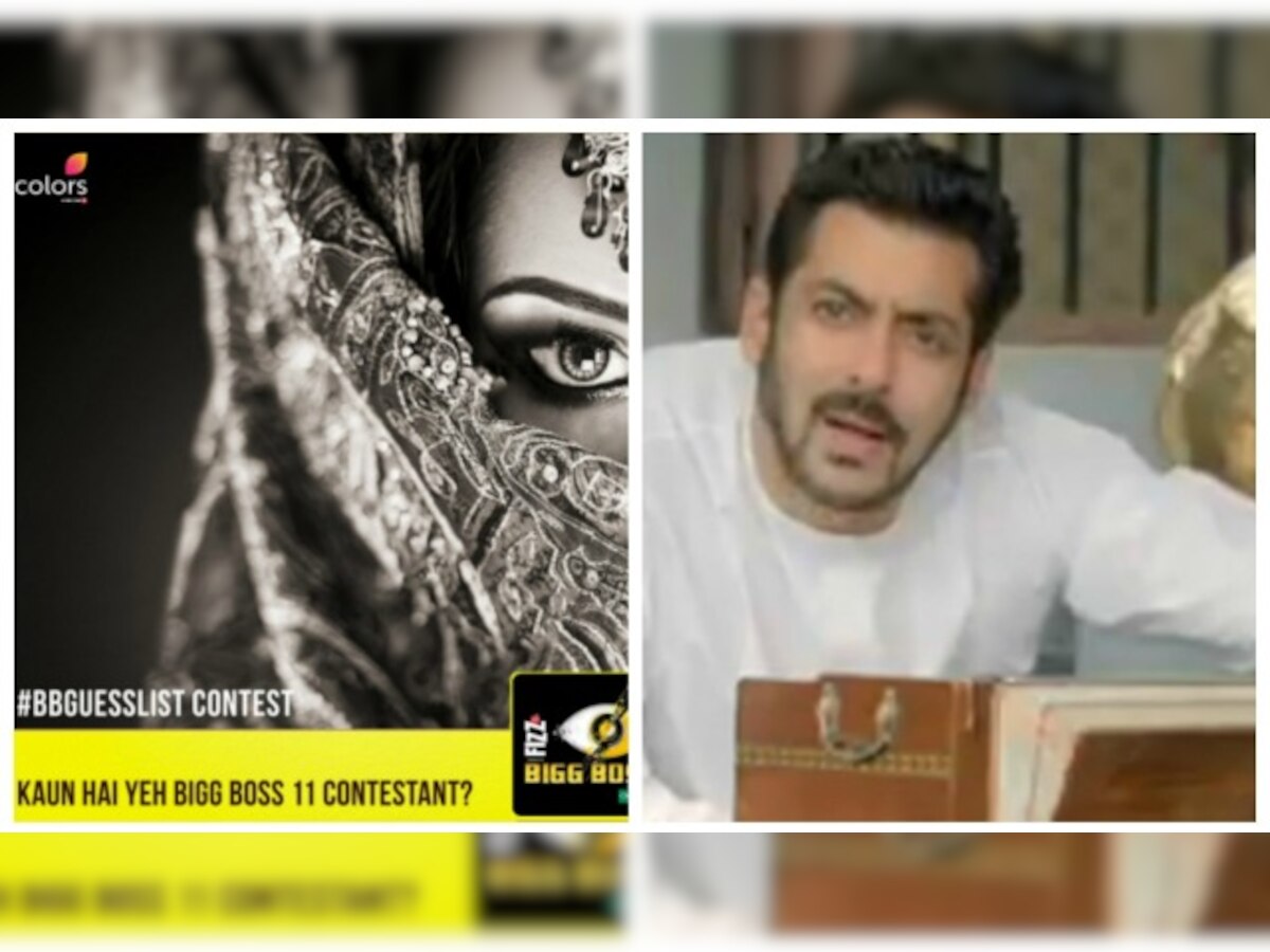 Bigg Boss 11: Here are the details of the first contestant makers are hinting at 