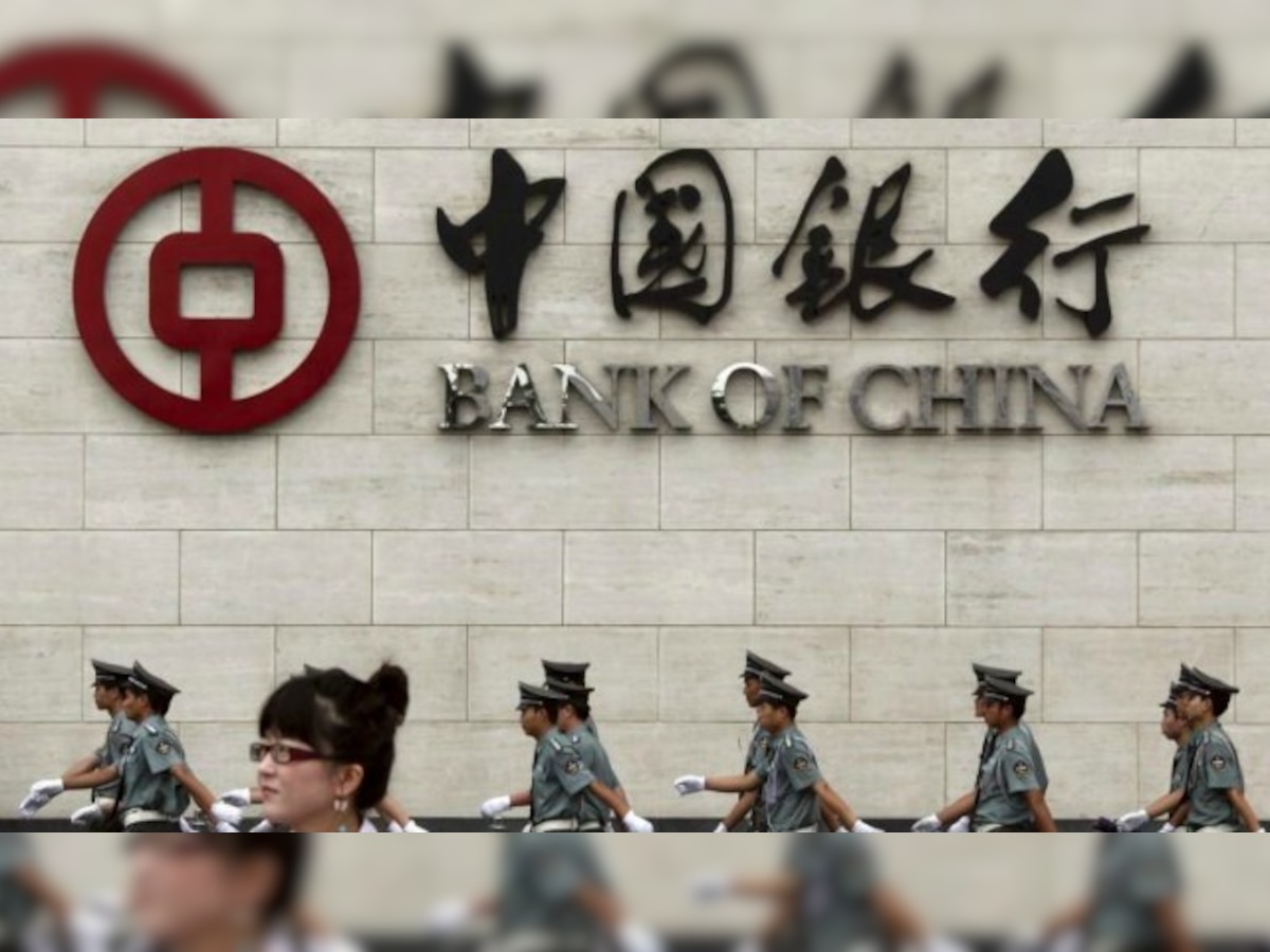 Bank of China to begin operations in Pakistan allows State Bank of Pakistan