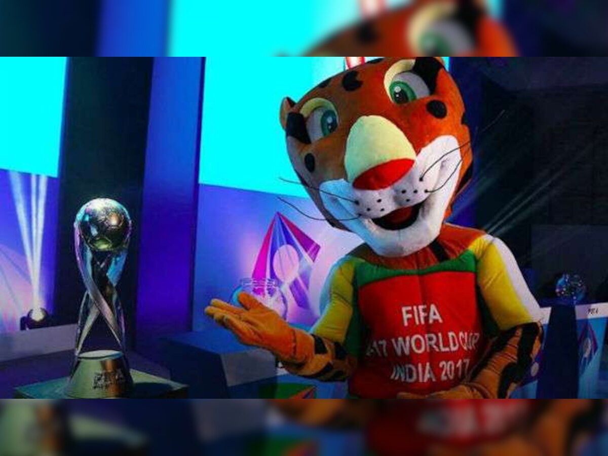 FIFA U-17 World Cup: Interesting facts that you probably didn't know