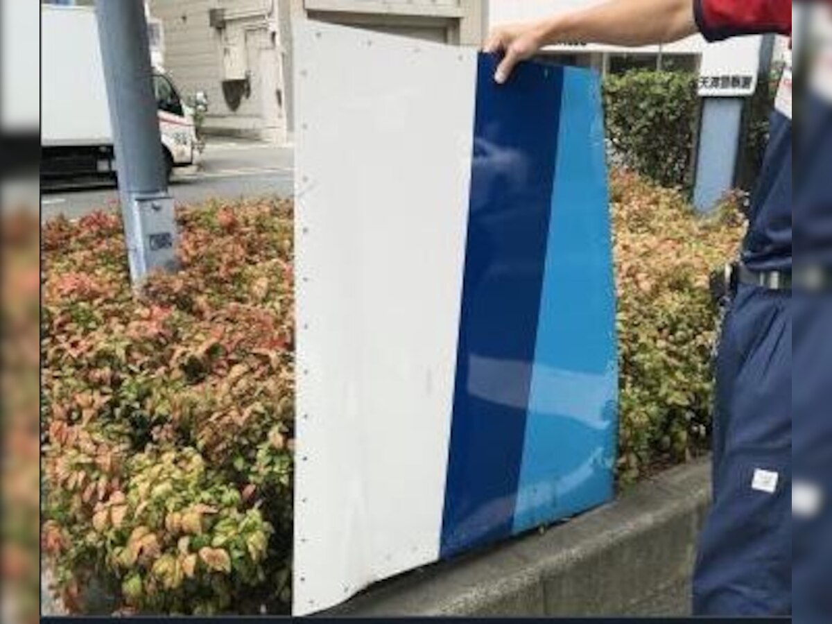 Panel from KLM Boeing 777 falls mid-air; lands on car in Japan's Osaka