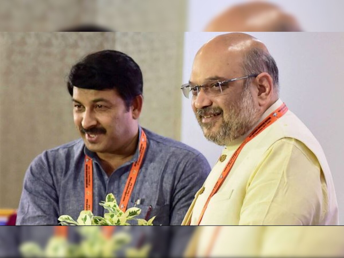 BJP national executive: Amit Shah takes stock of party's expansion drive