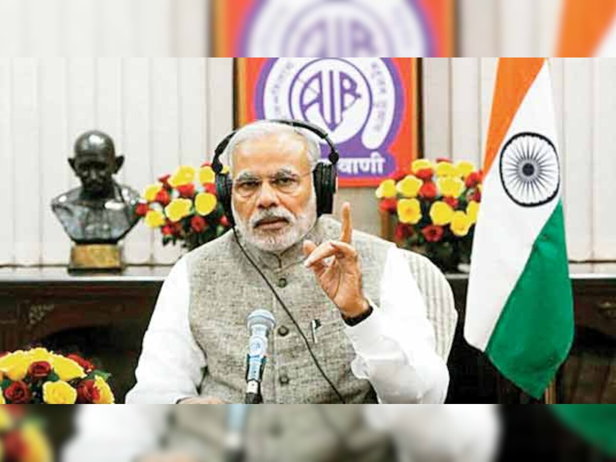 PM Modi’s ‘Mann Ki Baat’ turns three