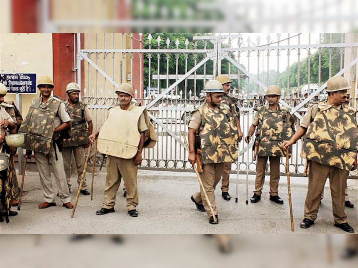 BHU violence: FIR against 1,200 unidentified students