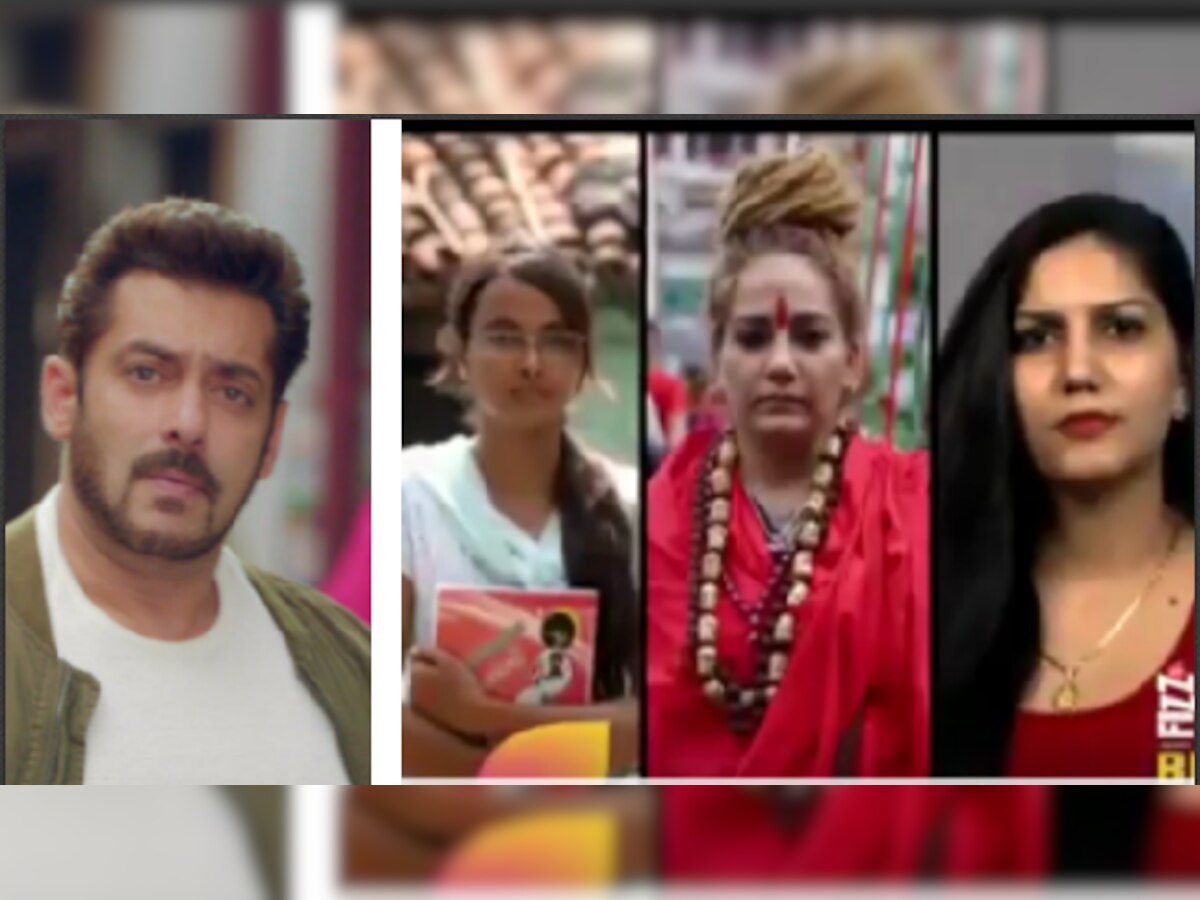 Bigg Boss 11: Makers reveal first four commoner 'padosi' in Salman Khan's show