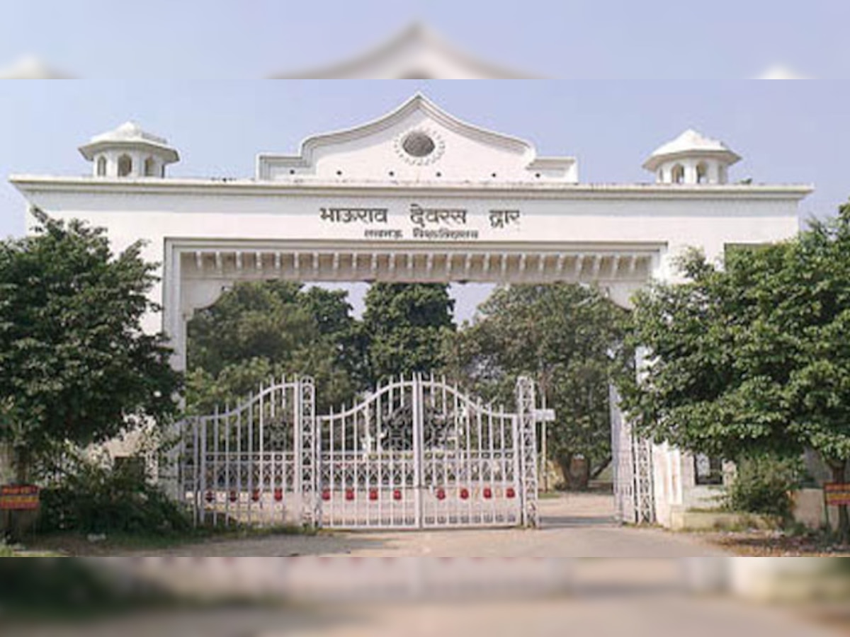 Learning from BHU, top Uttar Pradesh universities act on time, file FIR against molesters 