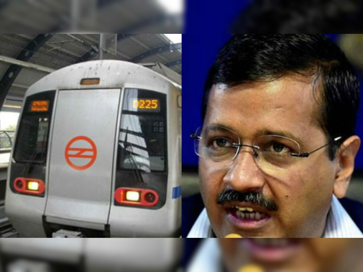 Delhi Metro fare hike 'unacceptable', withdraw decision: Arvind Kejriwal tells Centre