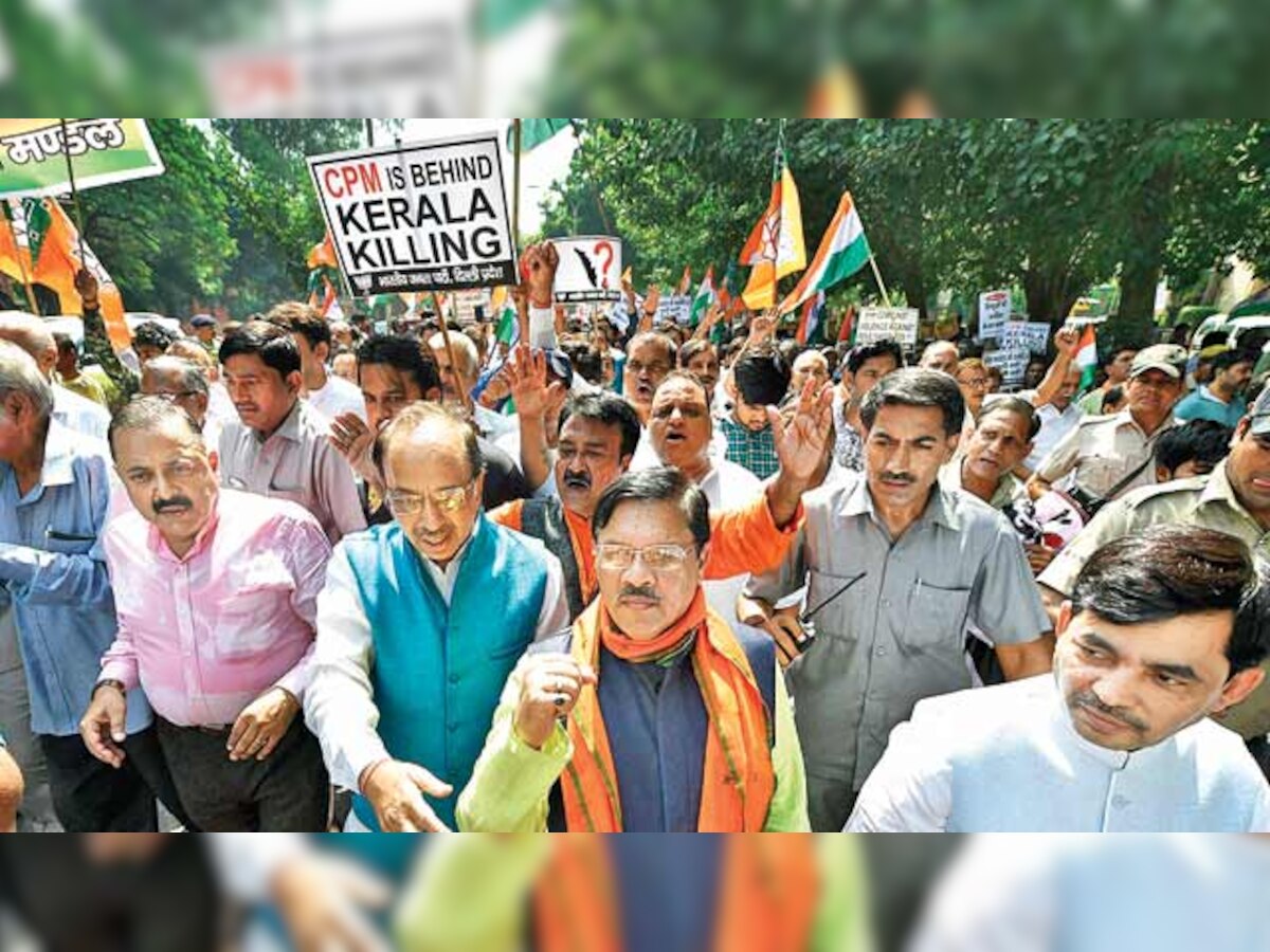 BJP leaders take out protest march in Capital