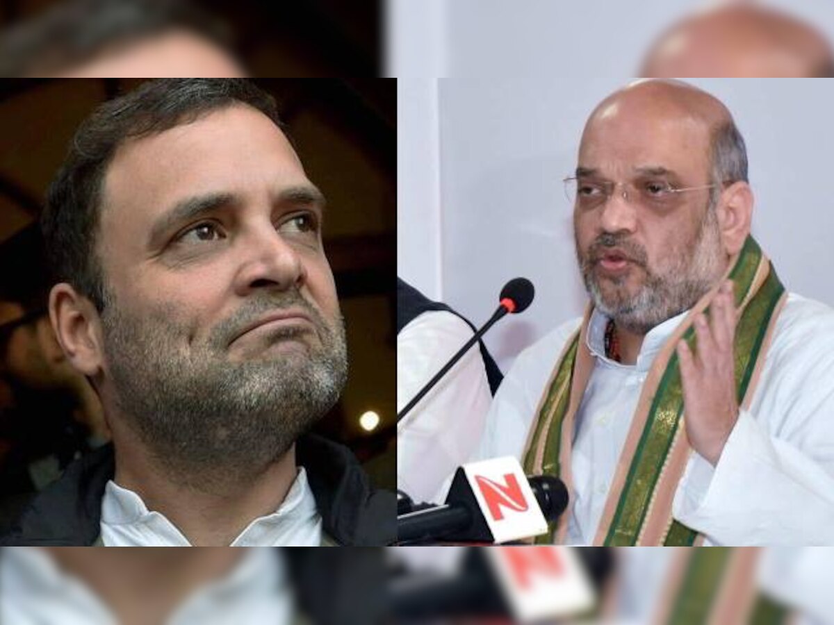 Rahul Gandhi's close confidante joins BJP on eve of Amit Shah's Amethi visit 