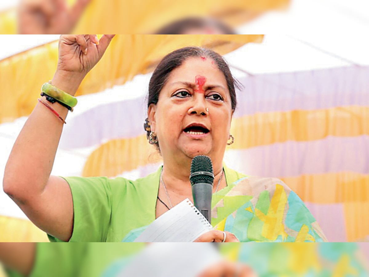 We connect to people through work not speeches: Vasundhara Raje