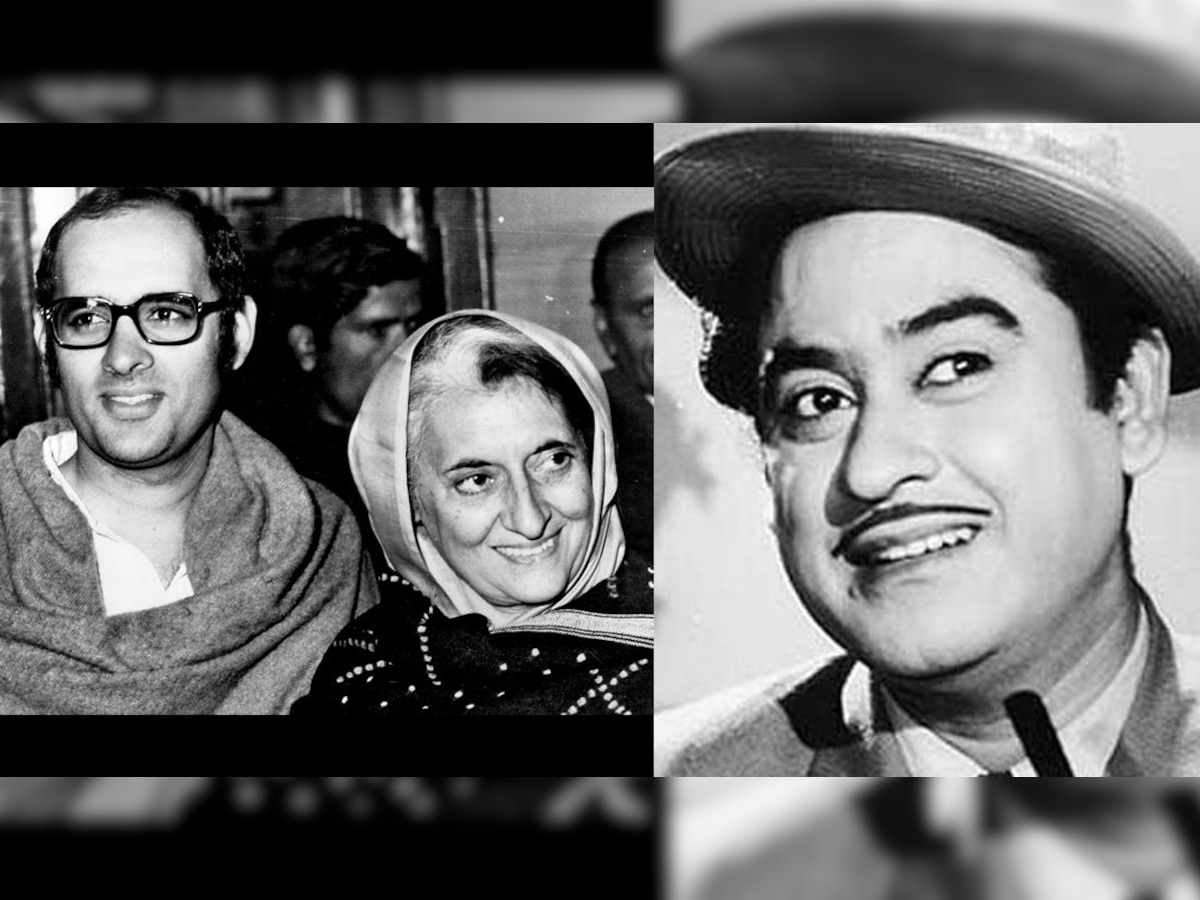 Here's why Congress got trolled for paying tribute to Kishore Kumar on Twitter 