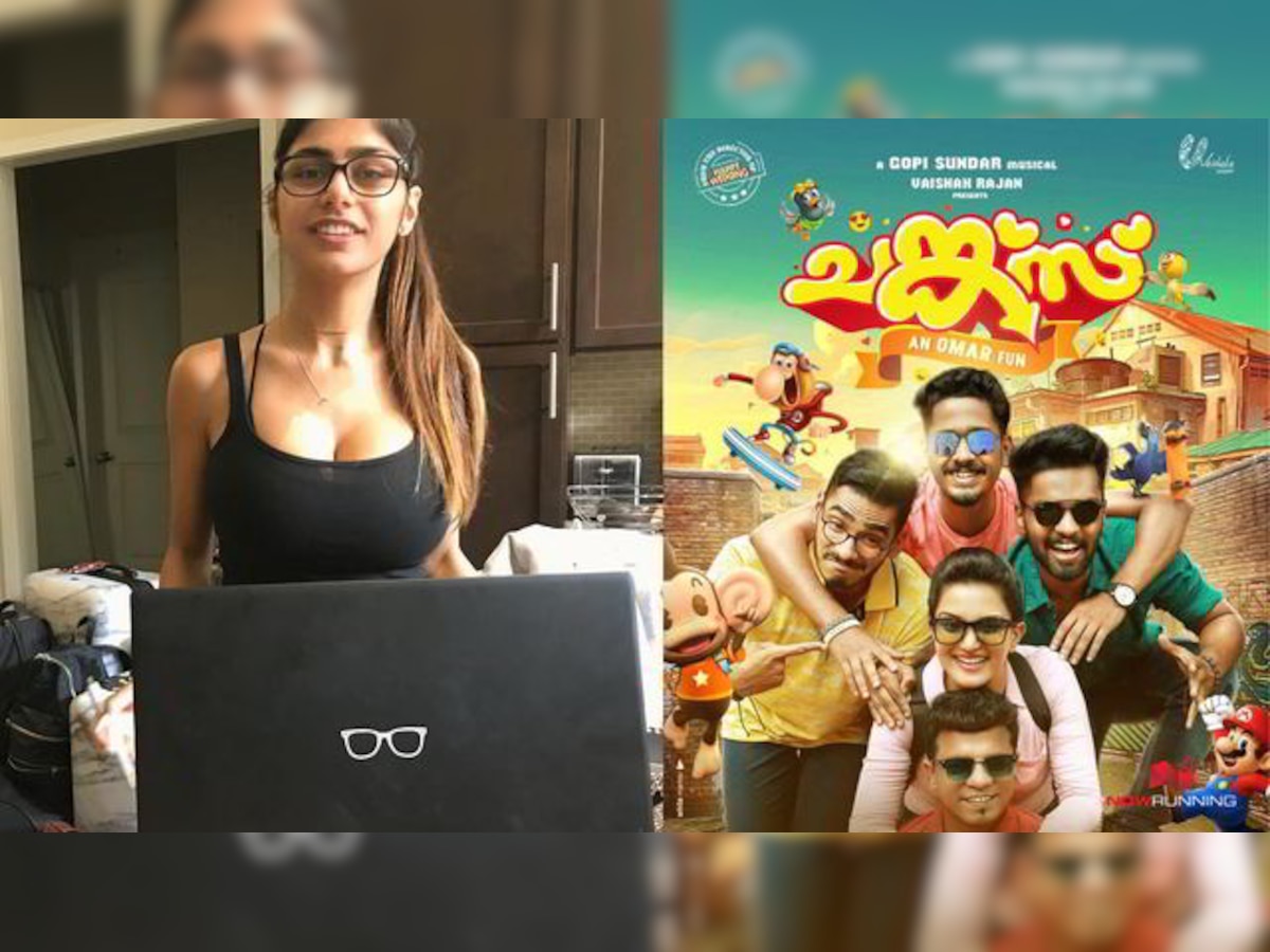 Former adult star Mia Khalifa set to debut in Malayalam film?