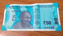 Visually impaired can't make out new Rs 50 note, says PIL