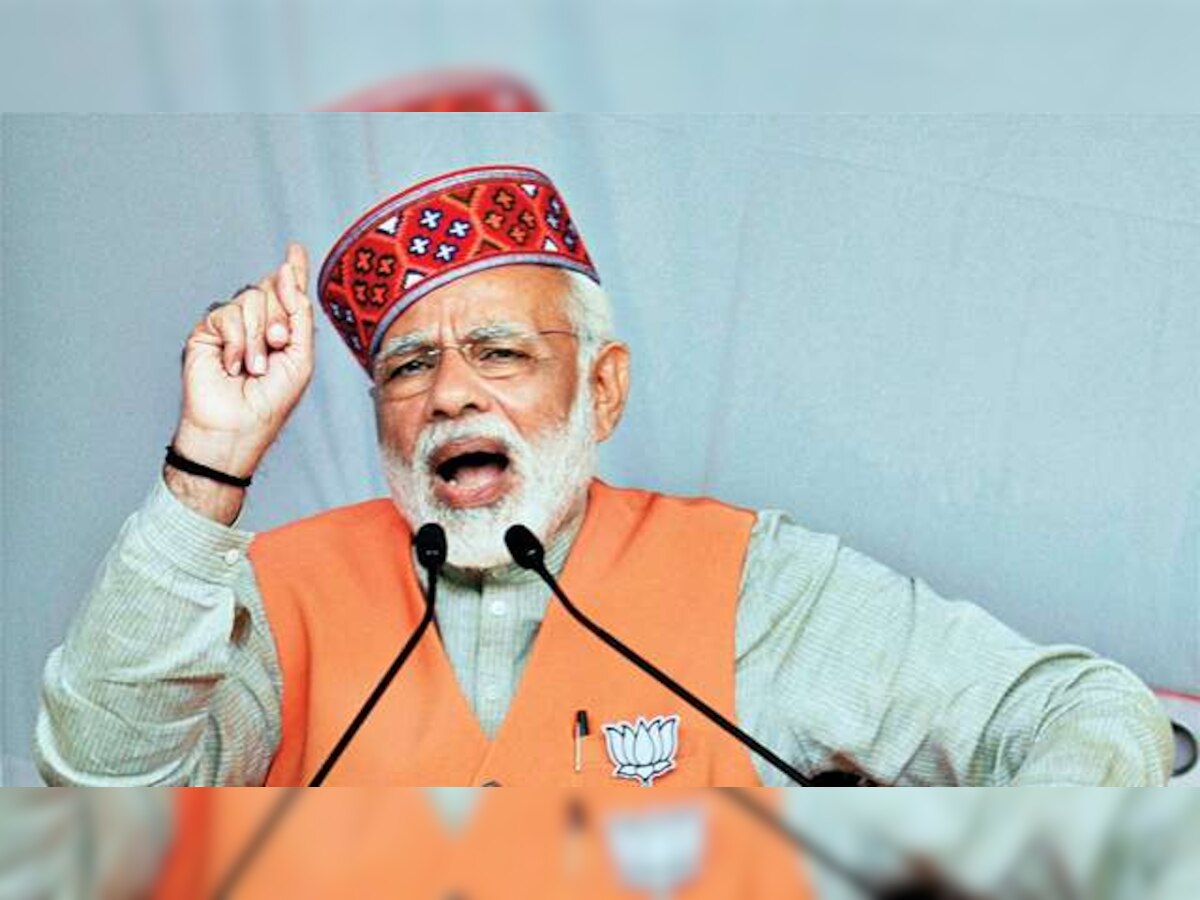 Himachal Assembly Elections 2017: PM Modi to address two rallies at Kangra and Sunderngar