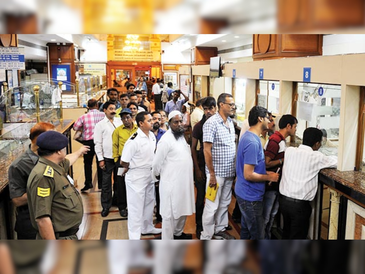 Demonetization anniversary: No-cash ATMs persist due to insufficient ...