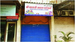 NaMu robbery: Society didn’t give NOC for shop