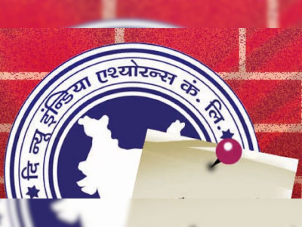 New India Assurance net jumps threefold as claims ratio falls