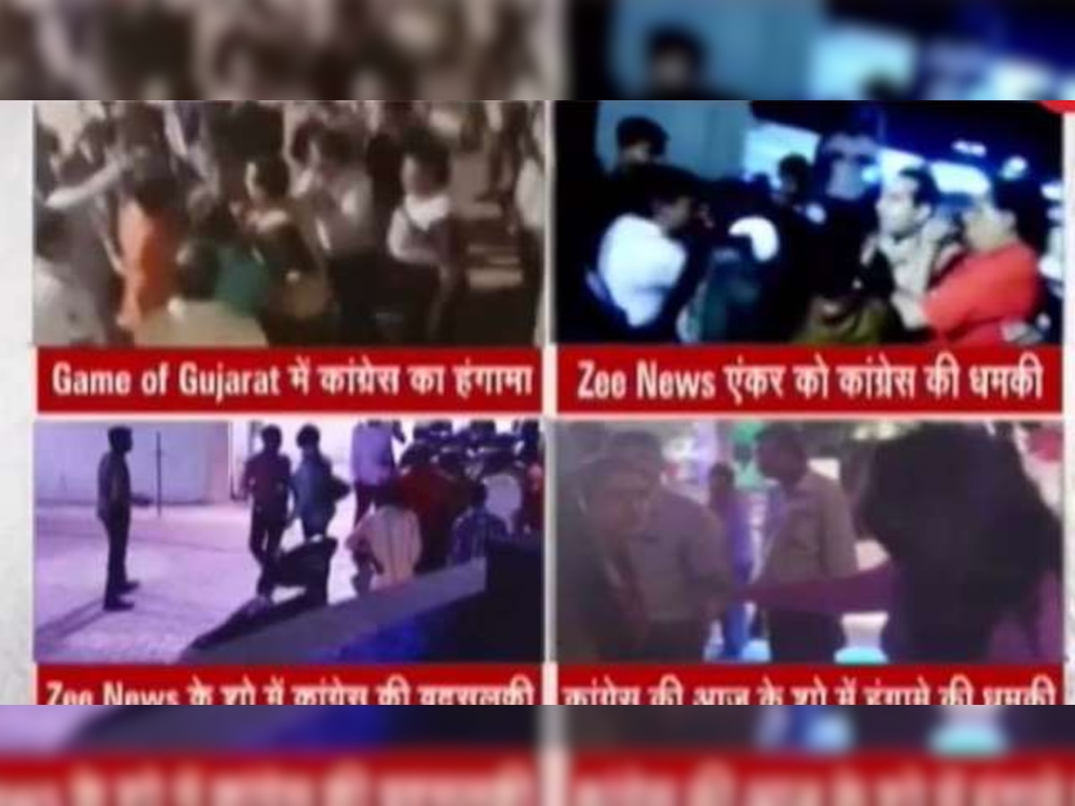 Congress workers attack Zee journalists