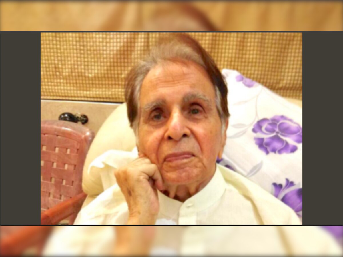 Legendary actor Dilip Kumar diagnosed with mild pneumonia