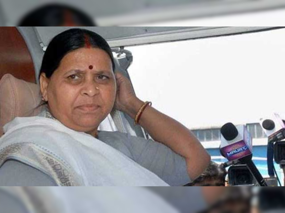 Hotel scam: Lalu Prasad's wife and ex-Bihar CM Rabri Devi appears before Enforcement Directorate