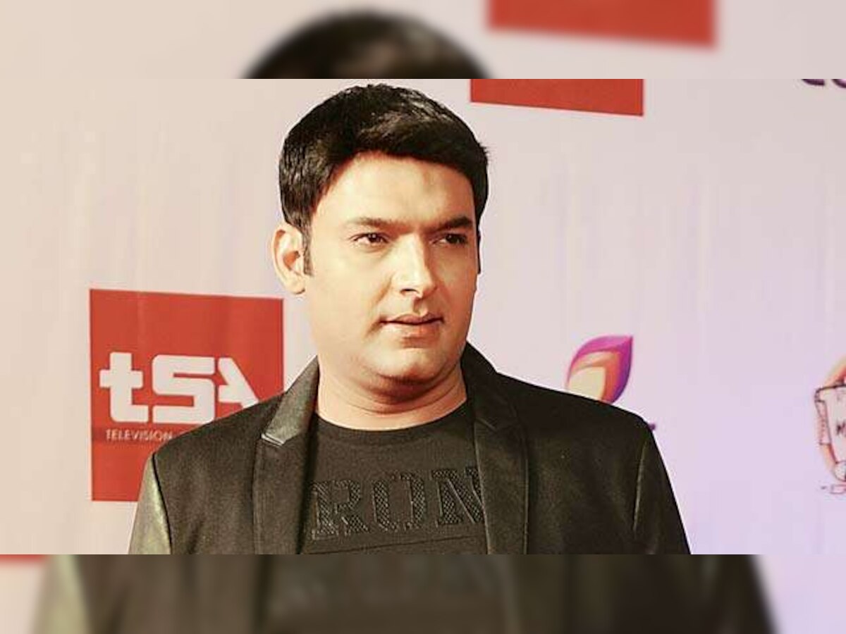 SHOCKING! Kapil Sharma does it again, ditches a media event at the last moment