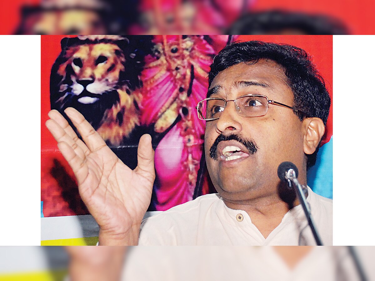 Claims of 'bias' after Ram Madhav lecture to Delhi University faculty members