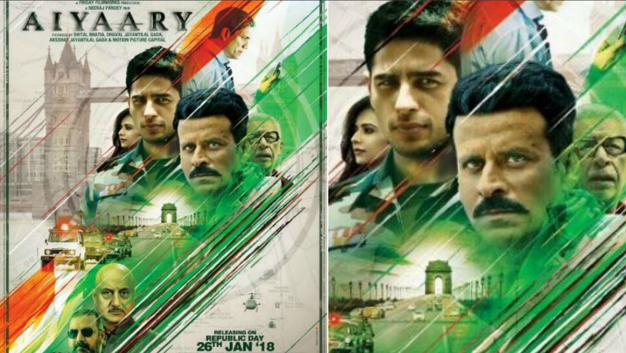 Aiyaary मूवीज का PUBLIC रिव्यु | Neeraj Pandey | Sidharth Malhotra | Manoj  Bajpayee - video Dailymotion