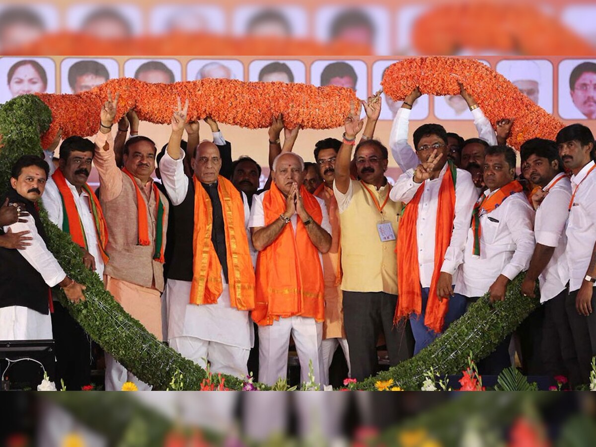 BJP to contest Karnataka Assembly elections under Yeddyurappa's leadership: Rajnath Singh 