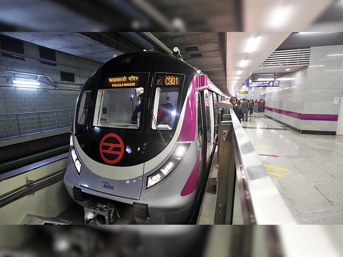 Trial run on Magenta Line held for media