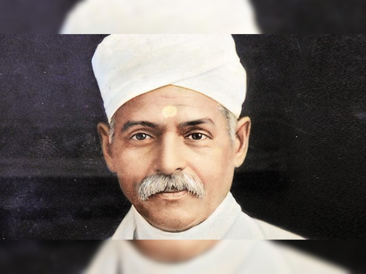 Remembering Mahamana, Pt Madan Mohan Malviya.