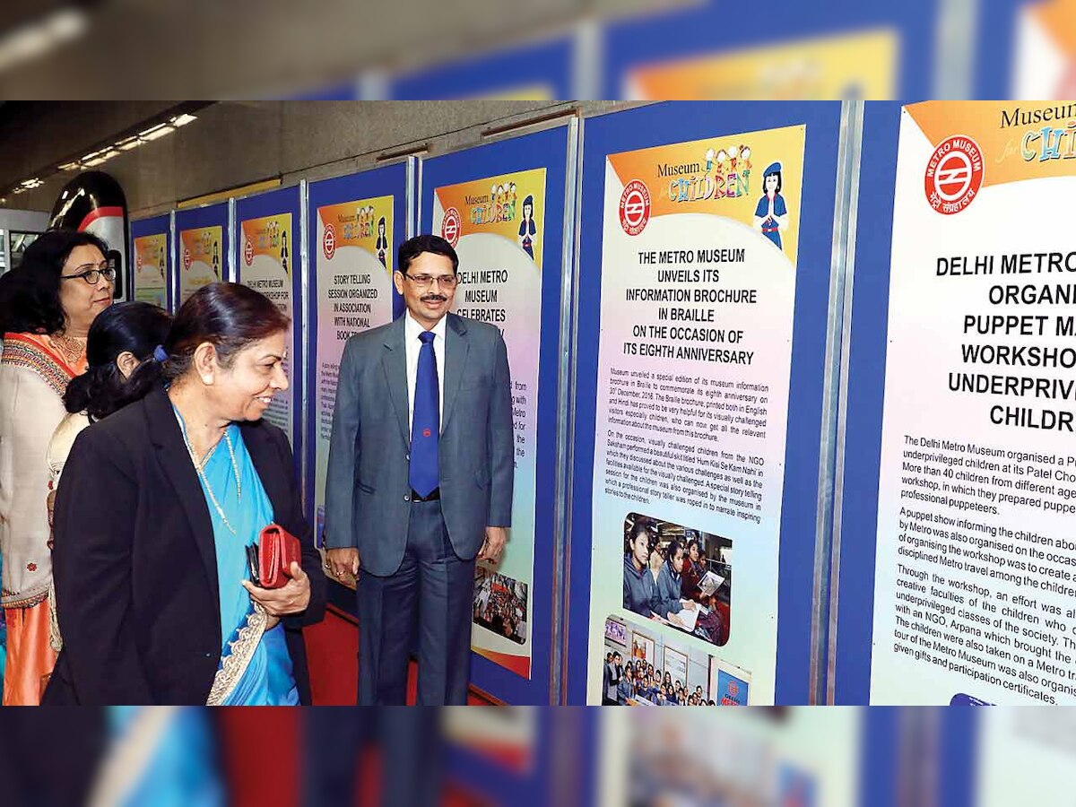 DMRC launches 'Museum for Children' programme