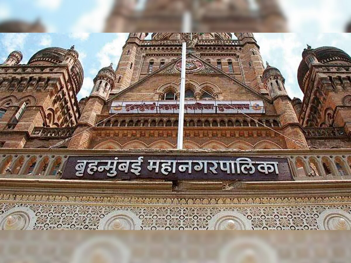 Over 250 notice of motions pending with BMC