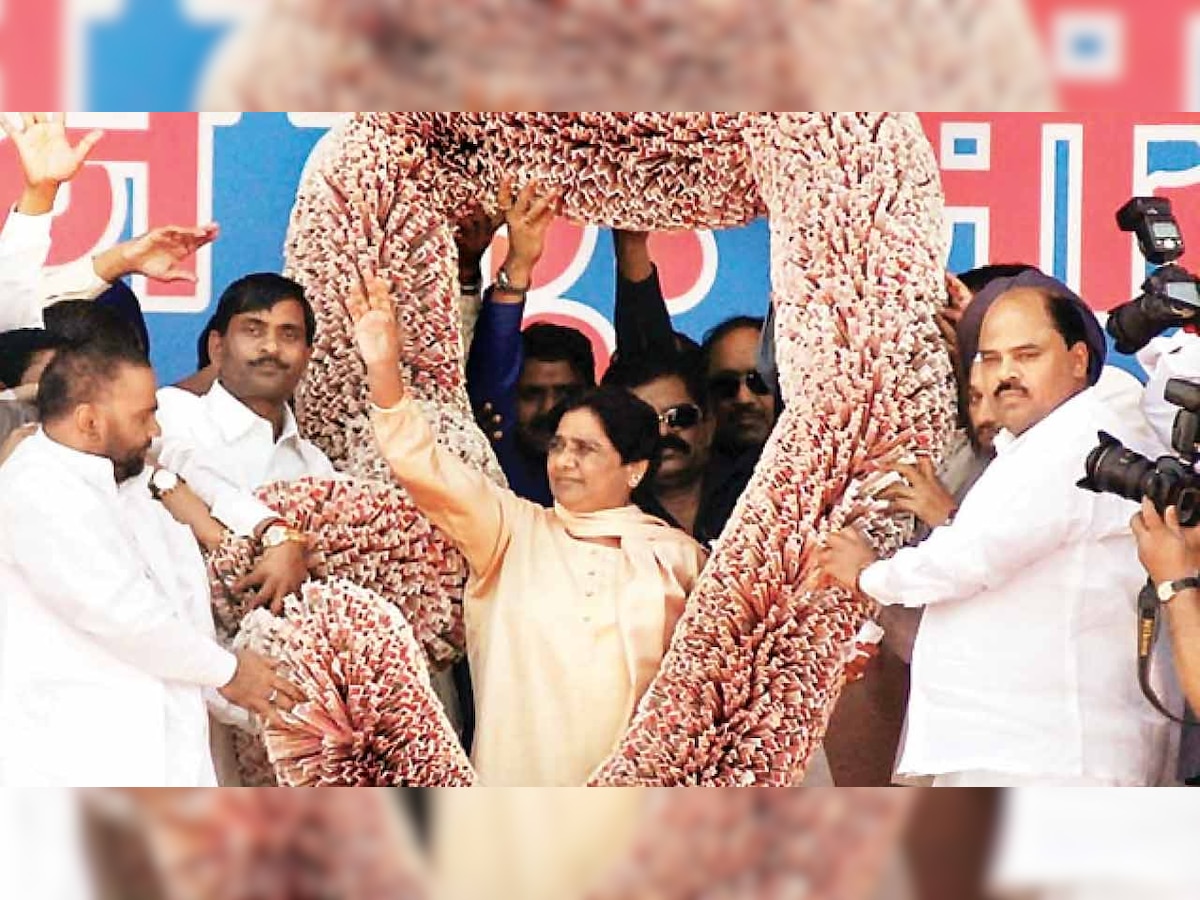 Pay Rs 50,000 to personally greet Mayawati on her birthday 