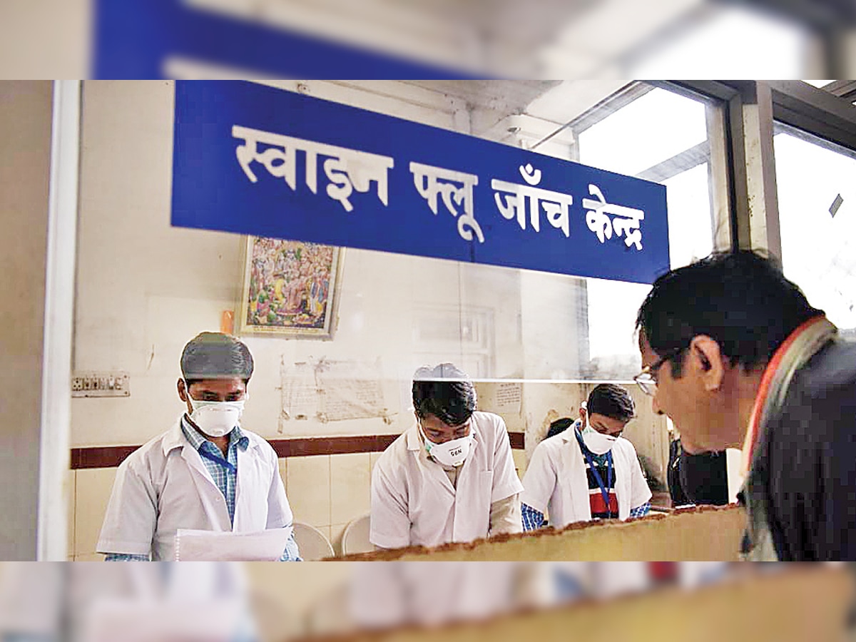 Six swine flu cases reported in first week of 2018, hospitals on alert