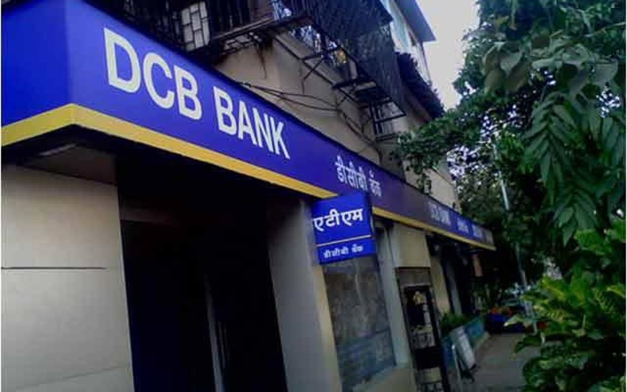 DCB Bank raises Rs 150 crore via bonds