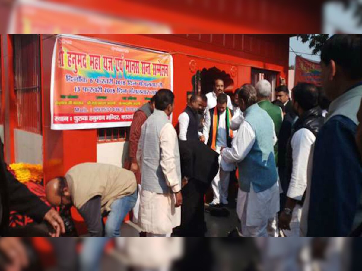 Rahul Gandhi seeks Lord Hanuman's blessings before entering Amethi, BJP calls temple visit a 'show' 