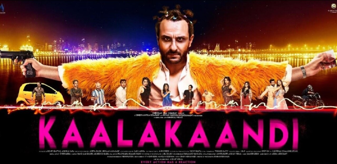Saif Ali Khan starrer 'Kaalakaandi' to not have a theatrical release |  India Forums